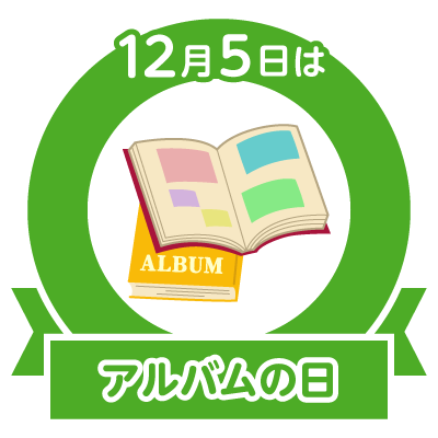 JAPAN,Today is album day,今天是专辑日