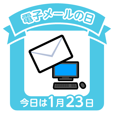 追々記 詐欺 アマゾンはビジネスメールが苦手ってか日本語が不得意 主述不対応 語彙少 敬語変 ｇｉｐｓｙ ｔｏｓｈｉ の る る る 笑える 学べる タメになる